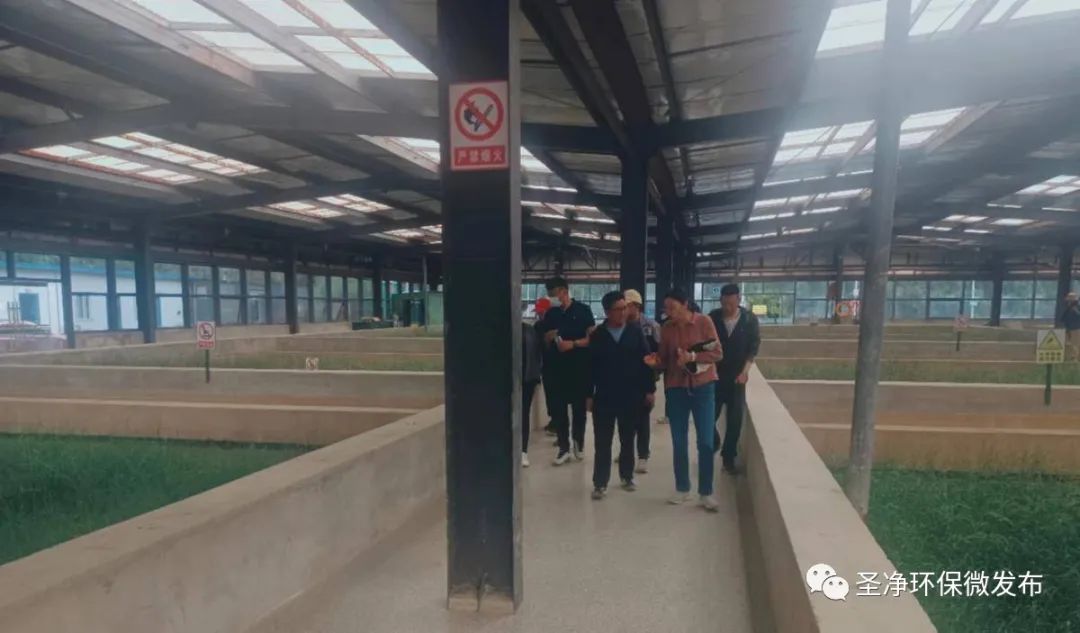 領(lǐng)導(dǎo)蒞臨廠(chǎng)區(qū)檢查指導(dǎo)工作